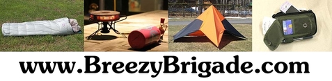 BreezyBrigade.com